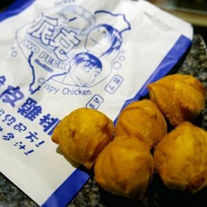 QQ地瓜球