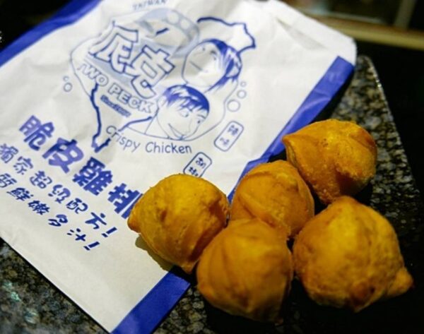 QQ地瓜球